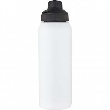 Logotrade dāvanas foto: CamelBak® Chute® Mag 1 L izolēta nerūsējošā tērauda sporta pudele