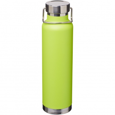 Logotrade ziemassvētku dāvanas foto: Thor 650 ml vara vakuumizolēta sporta pudele