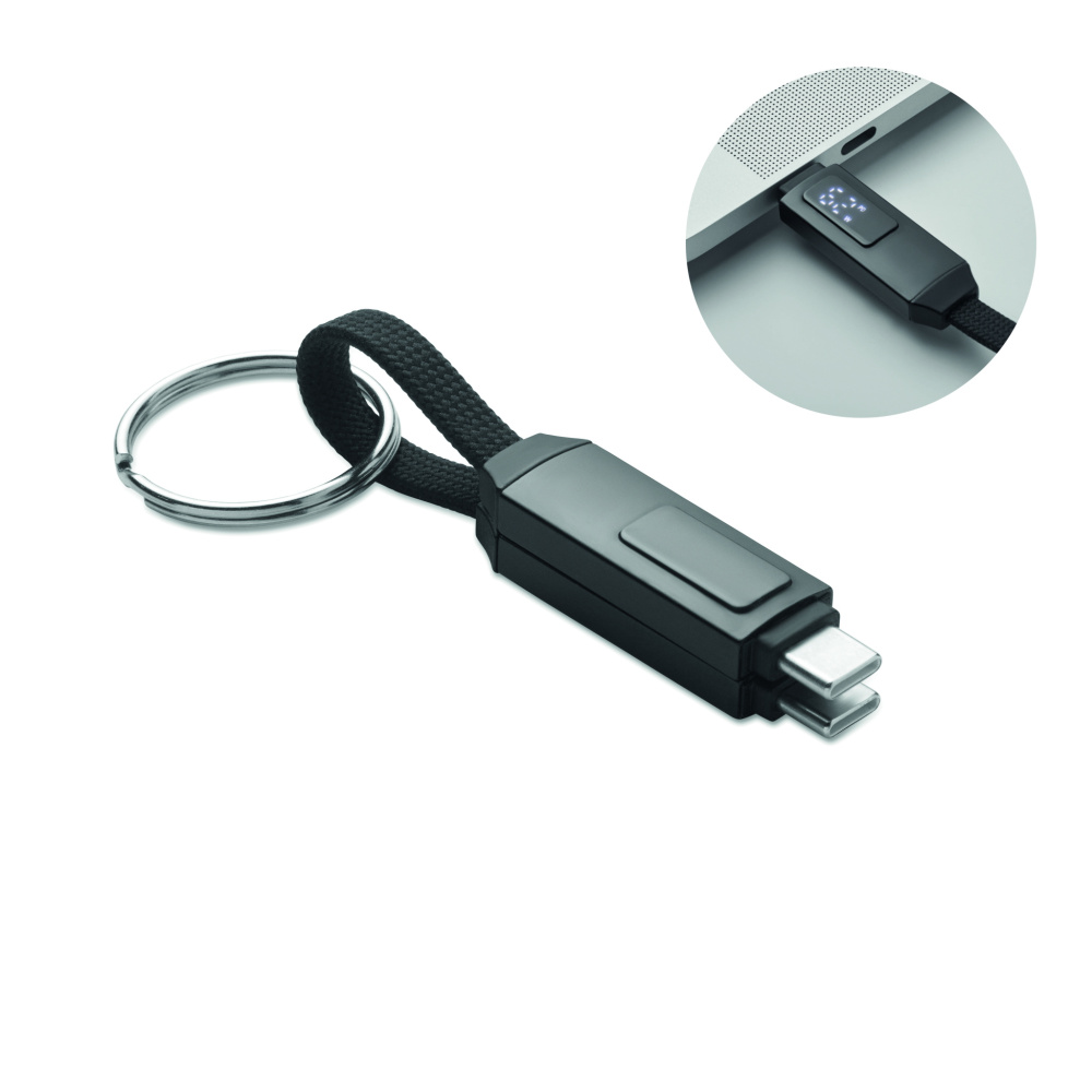 Лого трейд pекламные cувениры фото: 60W charging cable keyring