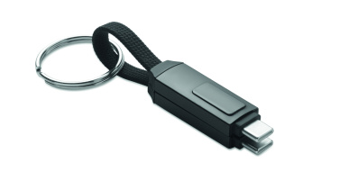 Логотрейд pекламные cувениры картинка: 60W charging cable keyring