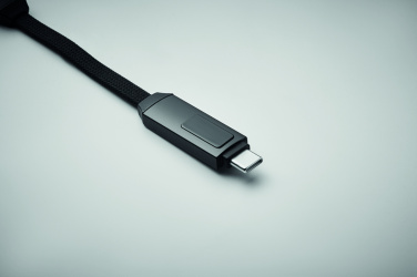 Лого трейд pекламные подарки фото: 60W charging cable keyring