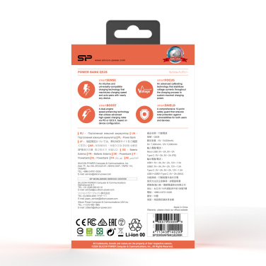 Logotrade reklamprodukter bild: Powerbank Silicon Power QS28 20000 mAh